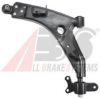 DAEWOO 96389491 Track Control Arm